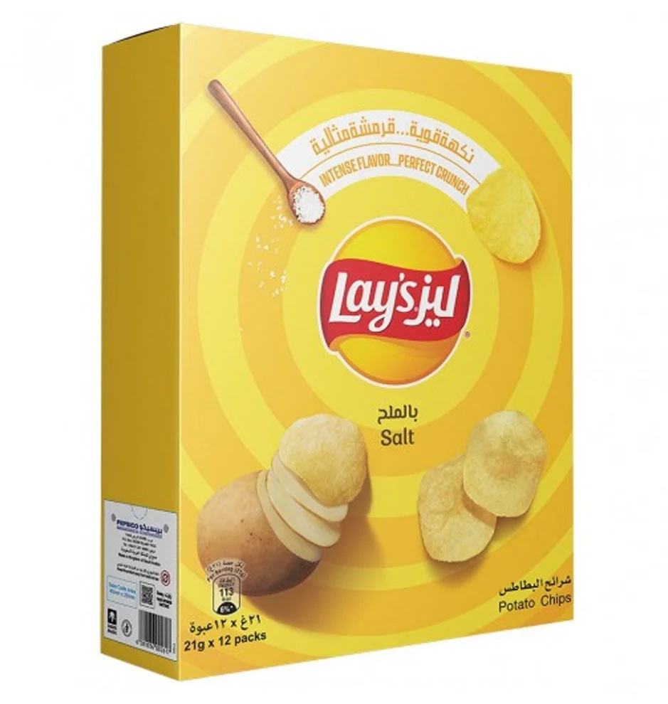 Lays Classic Salted Potato Chips 12 x 21g