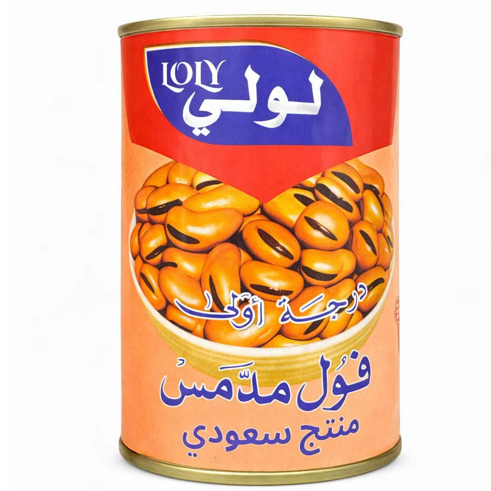 Loly Fava Beans 400g
