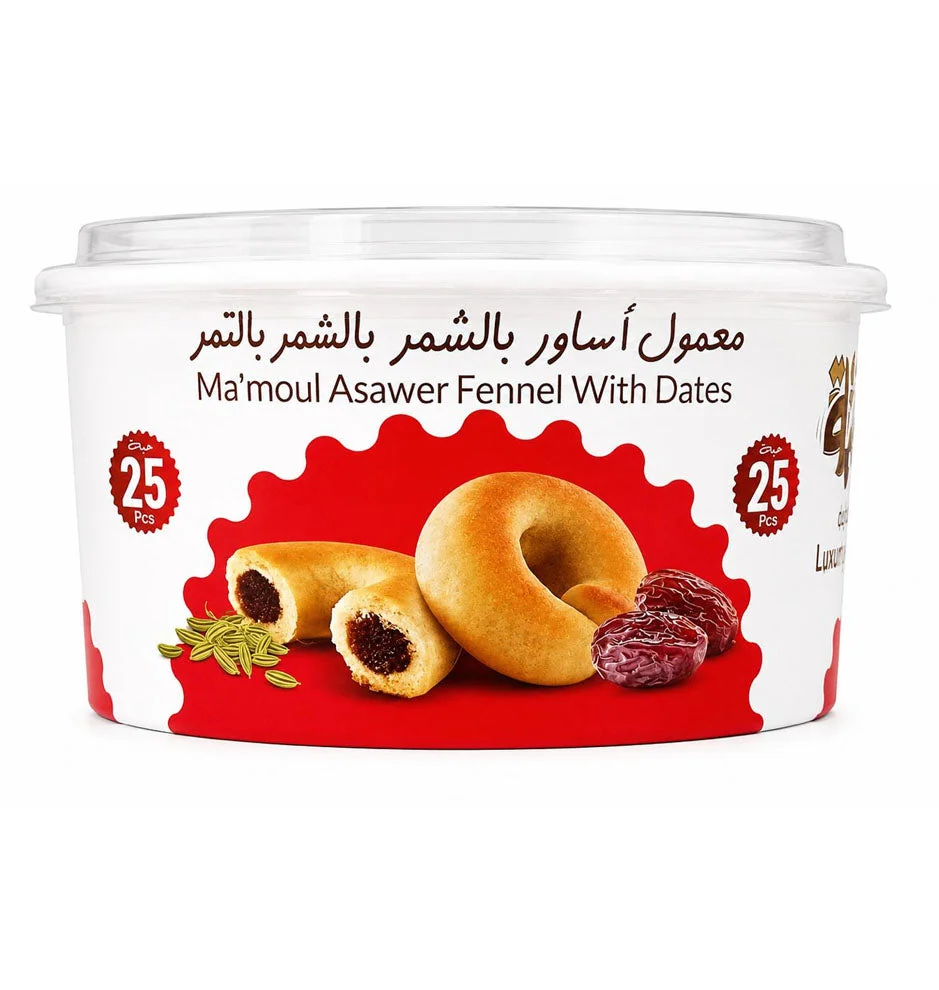Luqma Maamoul Asawer Fennel With Dates 25 pcs