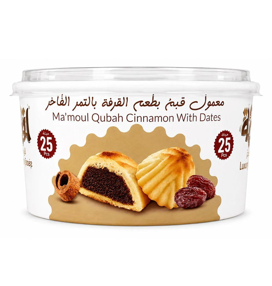 Maamoul Luqmah Cinnamon With Dates 25 pcs