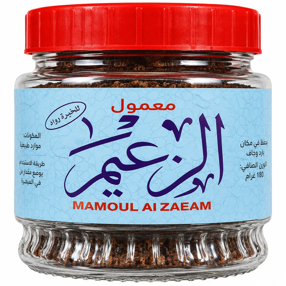 Mamoul Al Zaeem Natural Aromatic Incense 180g