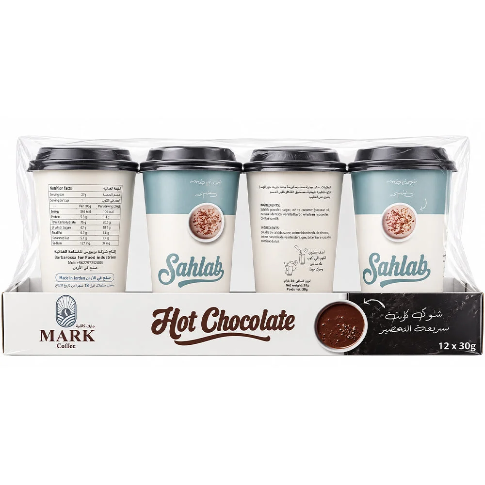 Mark Coffee Hot Chocolate Instant Drink 12 x 30g