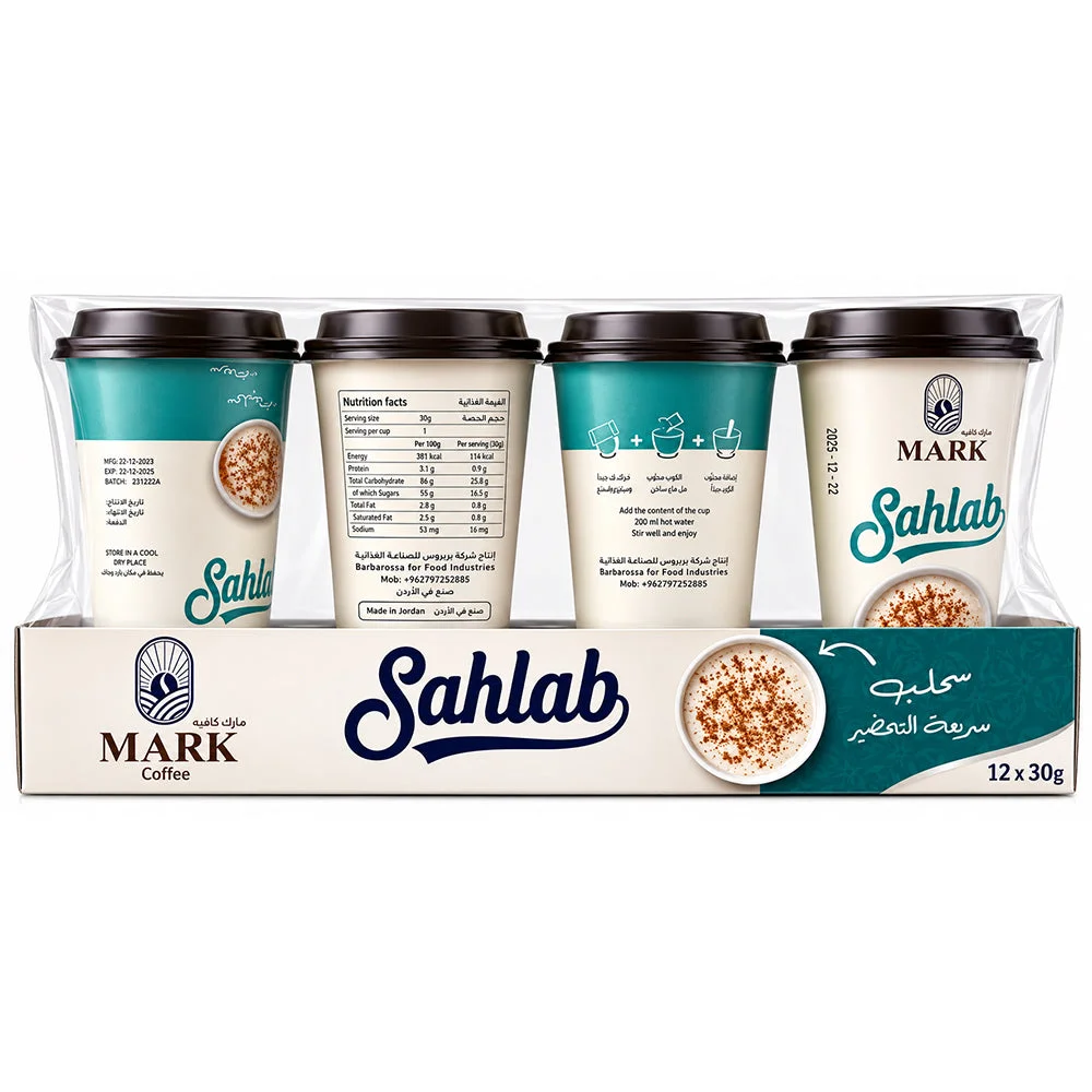 Mark Coffee Sahlab Instant Drink 12 x 30g