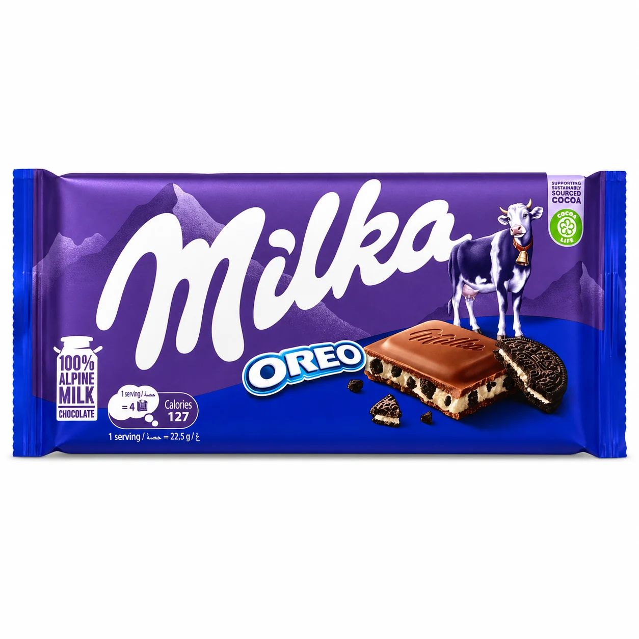 Milka Oreo Chocolate Bar 100g