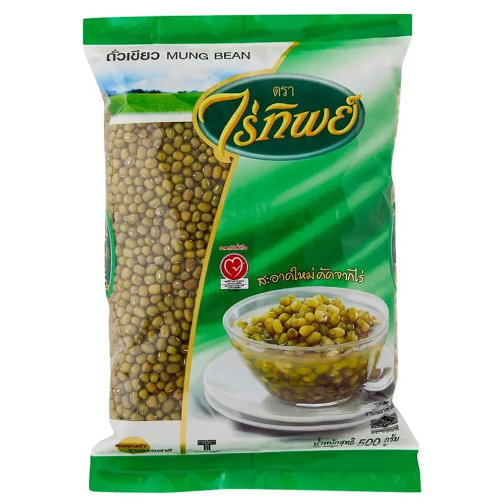 Mung Beans 500g