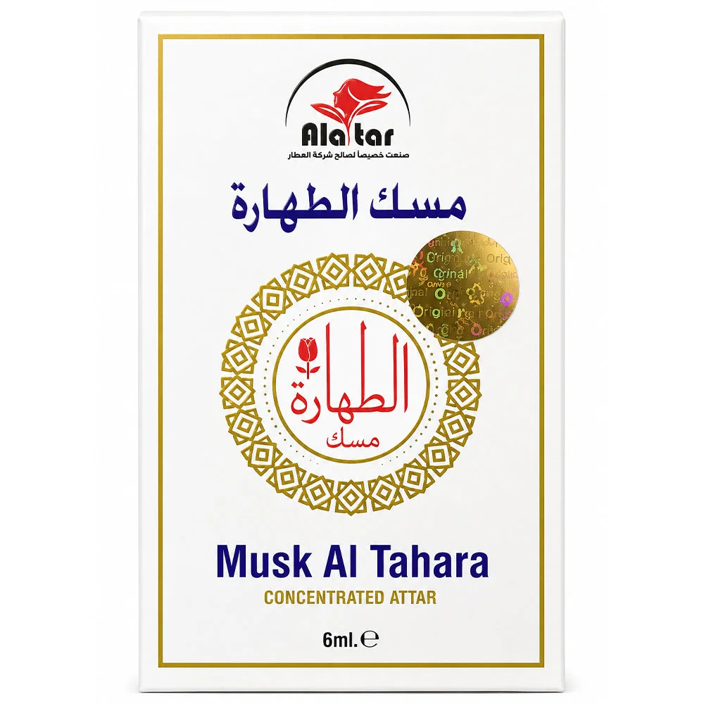 Musk Al Tahara Concentrated Attar 6ml