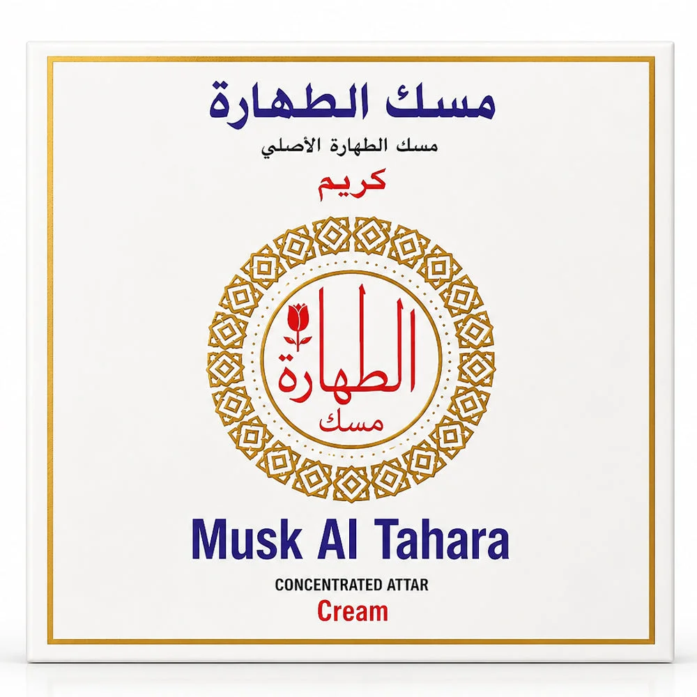 Musk Al Tahara Cream 25g