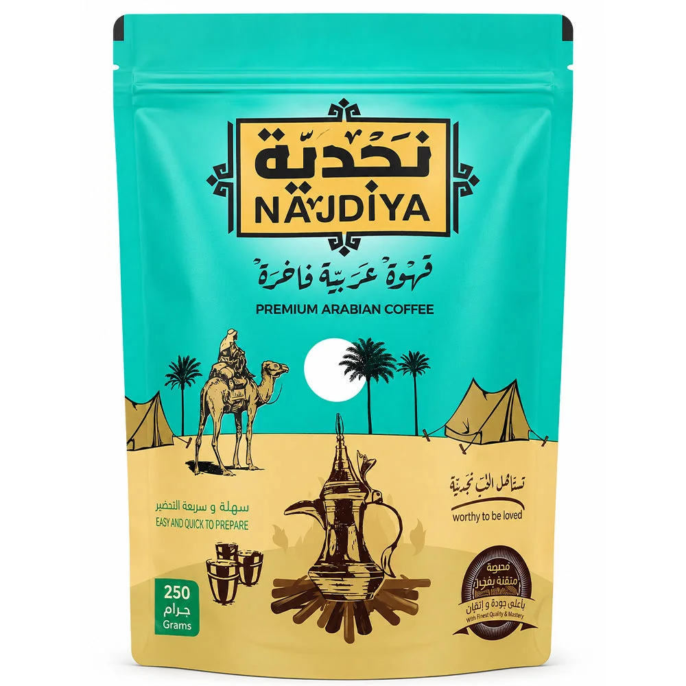 Najdiya Premium Arabian Coffee 250g