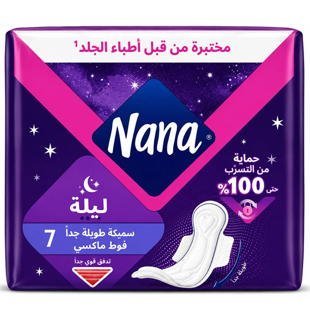 Nana Night Maxi Pads 7 PCS Heavy Flow