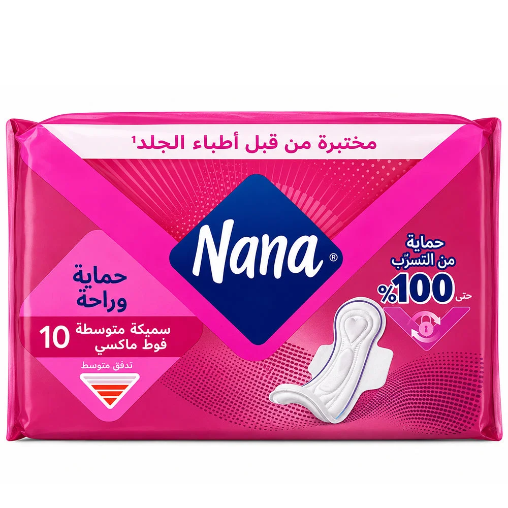 Nana Protection & Comfort Medium Thick Maxi Pads 10 Pads