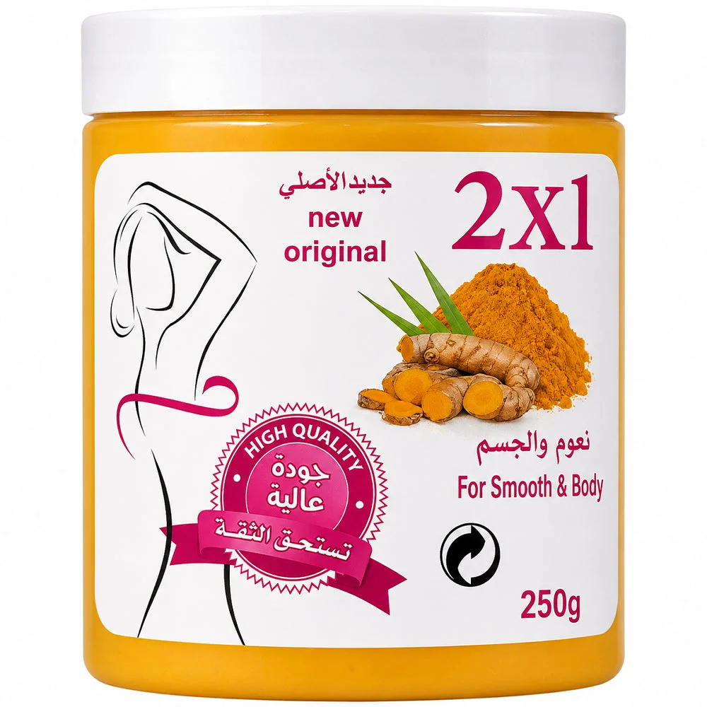 Natural Turmeric 2-in-1 Face & Body Scrub 250g