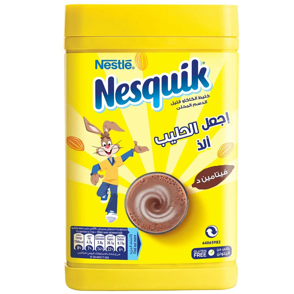 Nesquik Gluten Free Chocolate Powder 420 g