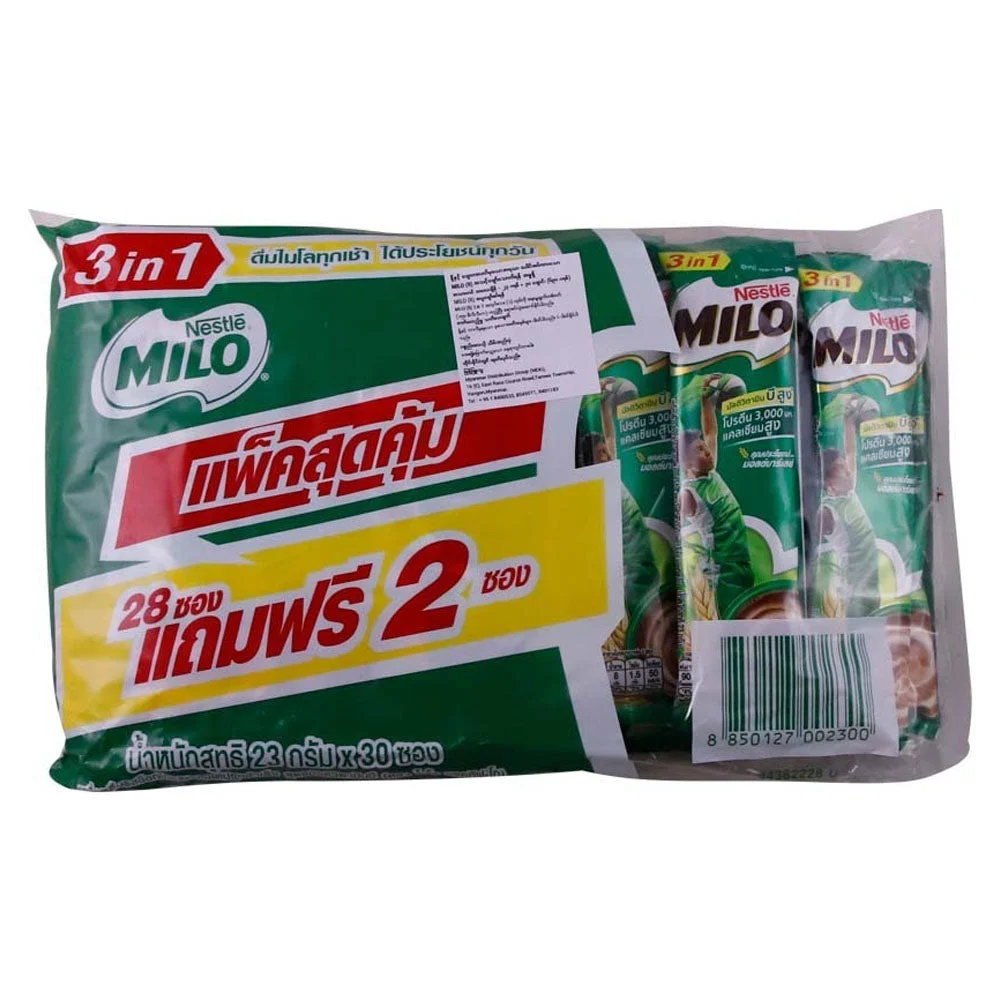 Nestlé Milo Active-Go Chocolate Malt Drink 30 × 26g
