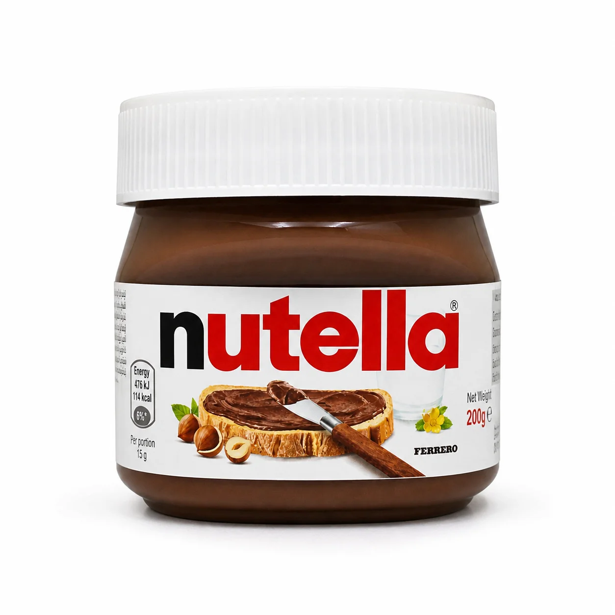 Nutella Hazelnut Spread with Cocoa 200g