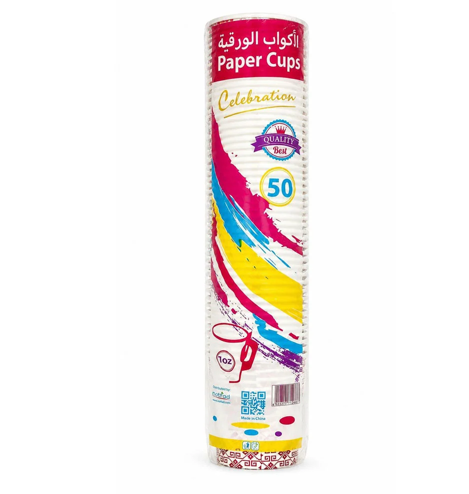 Paper Cups 1oz 50 pcs