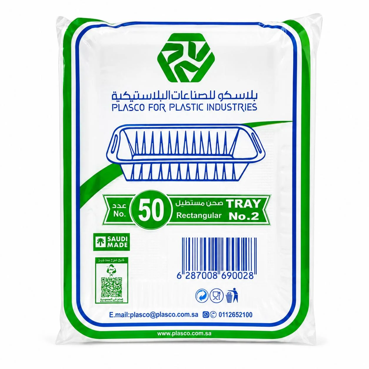 Plasco Rectangular Plastic Tray No.2 50pcs