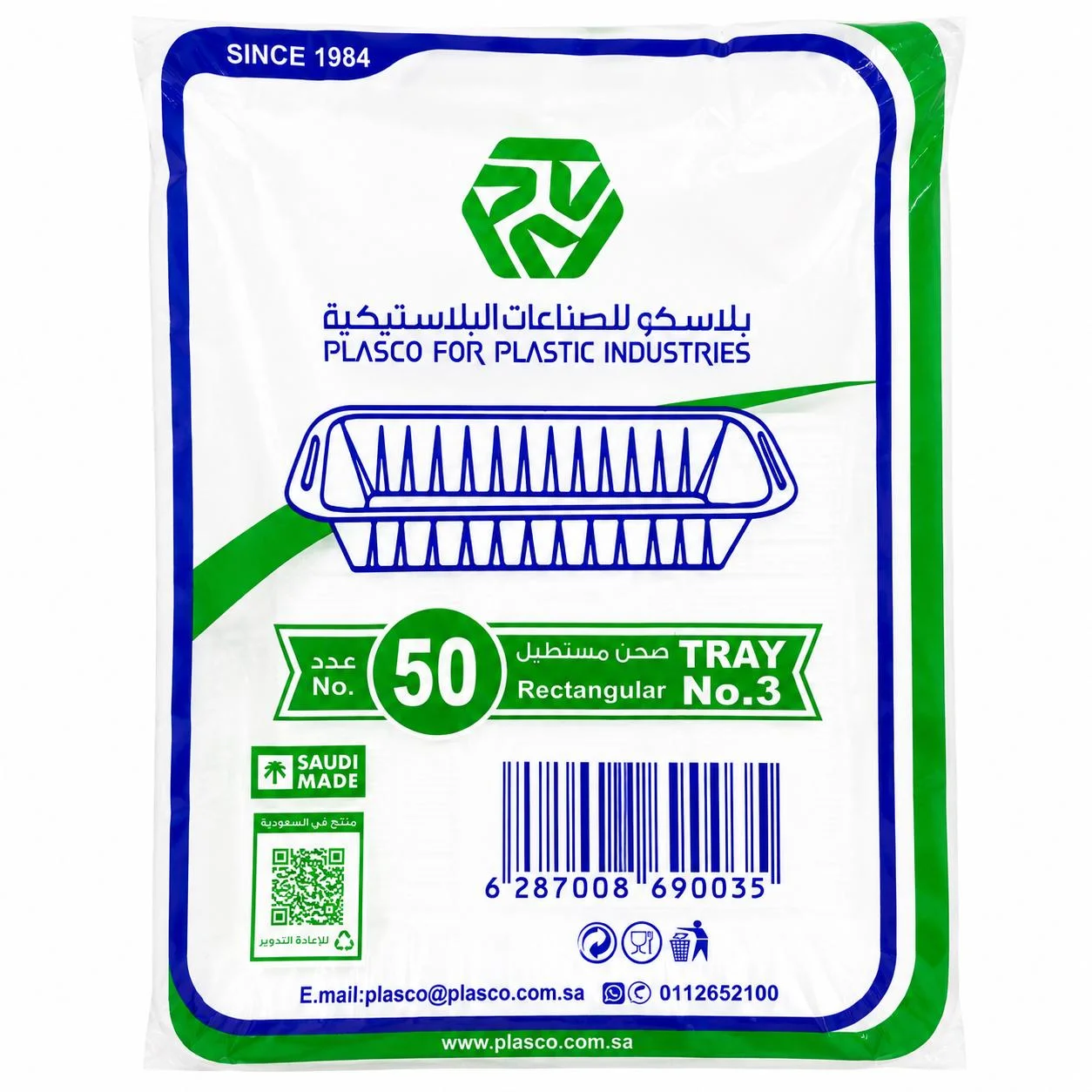 Plasco Rectangular Plastic Tray No.3 50pcs