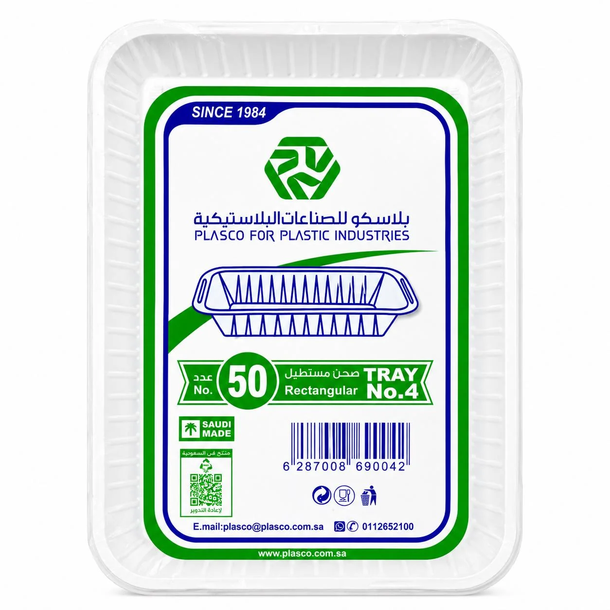 Plasco Rectangular Plastic Tray No.4 50pcs