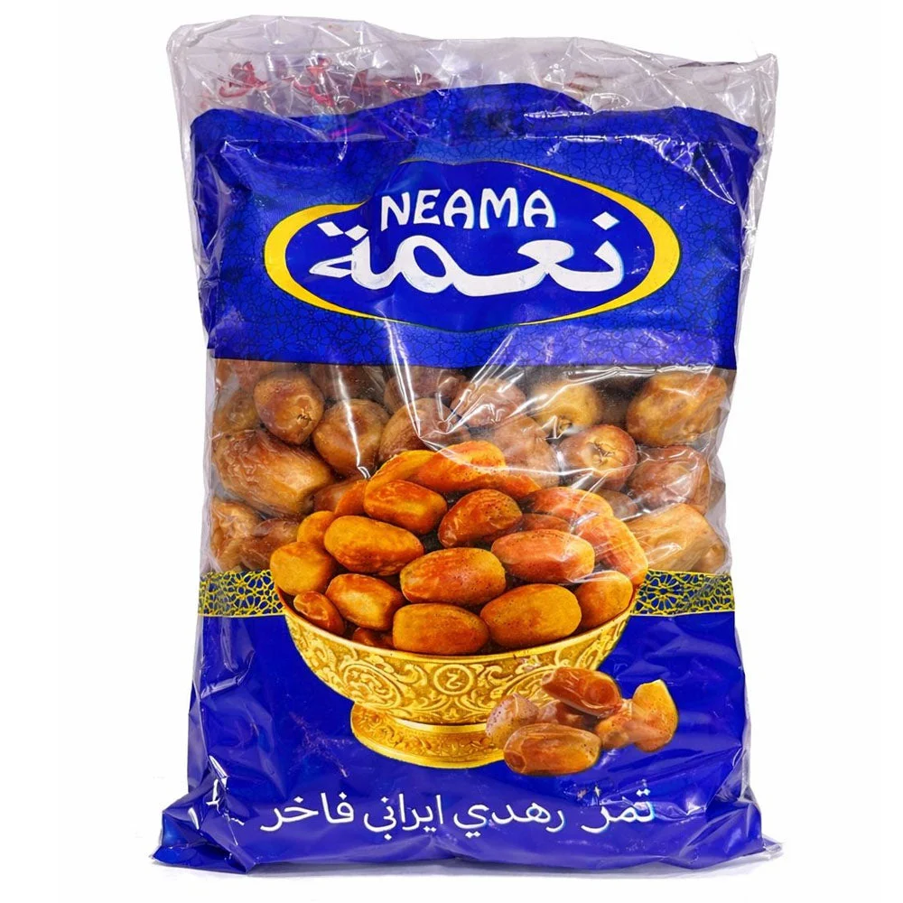 Premium Iranian Zahidi Dates 1kg