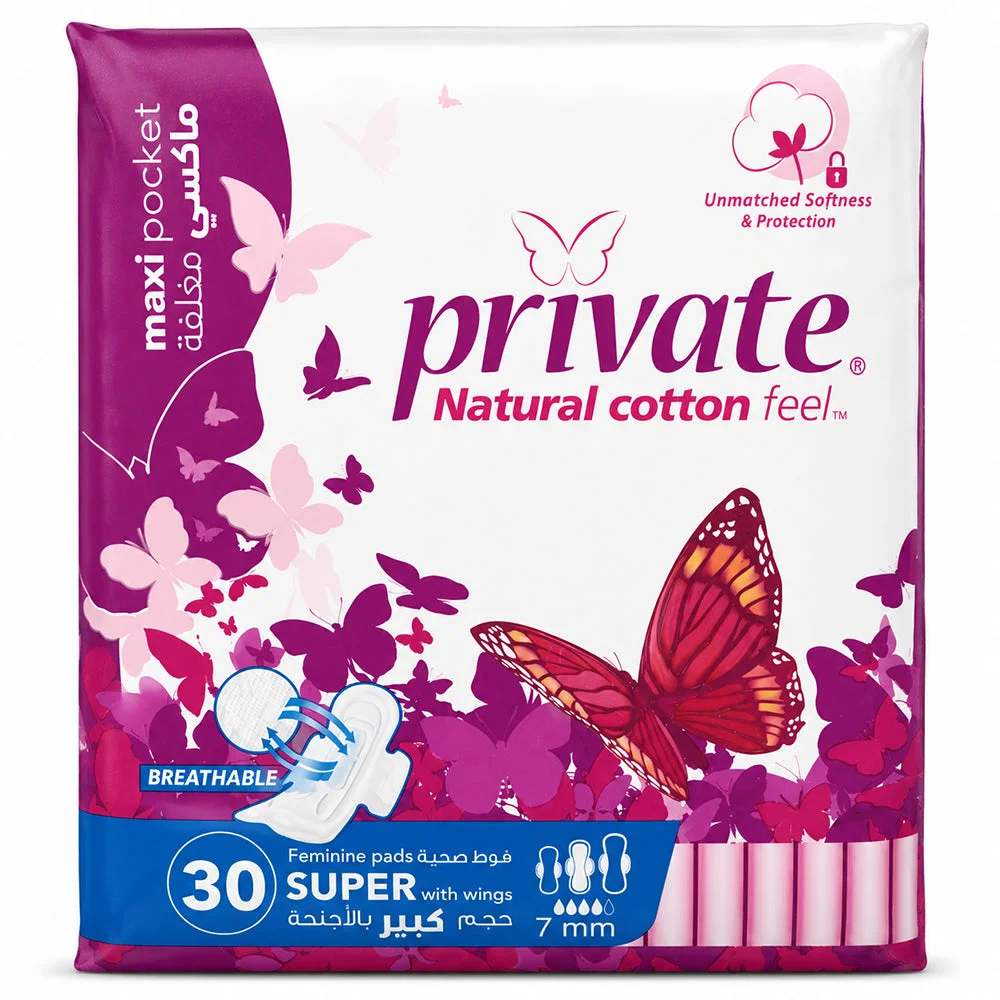 Private Natural Cotton Feel Super Pads With Wings 30 PCS