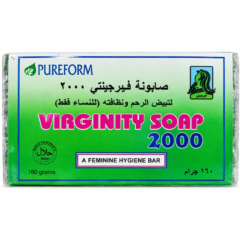 Pureform Virginity Soap 2000 Feminine Hygiene Bar 160g