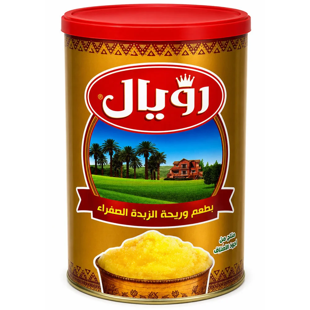 Rawaby Pure Cow Ghee 650g