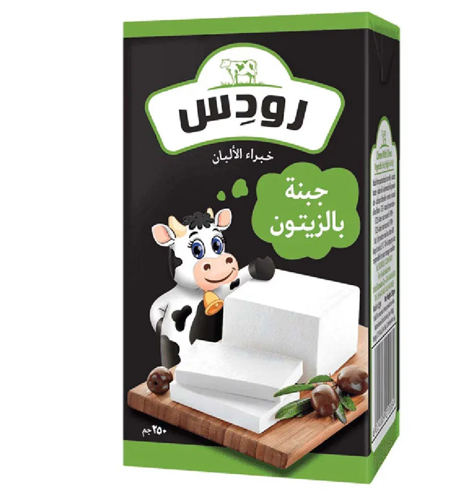Rodos Cheese with Olives 250g
