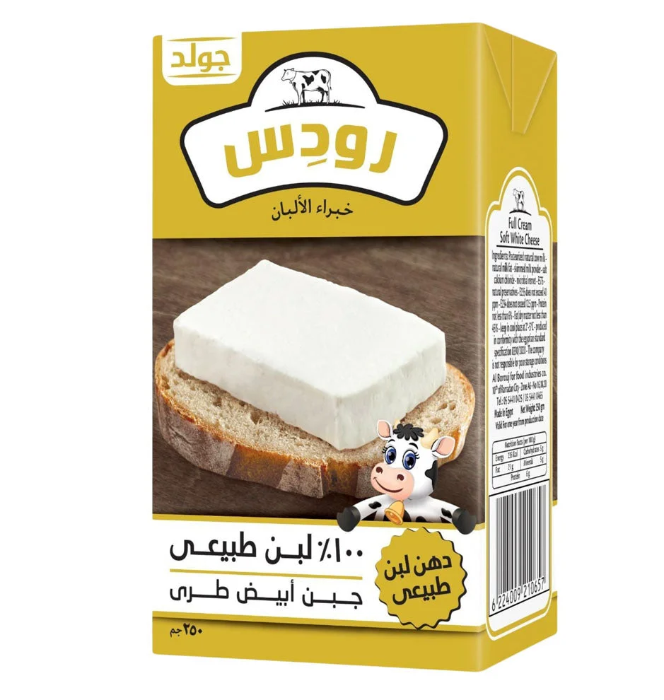 Rodos Full Cream Soft White Cheese 250g