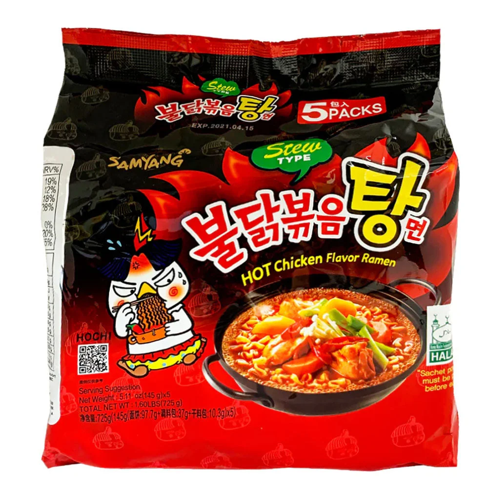 Samyang Buldak Hot Chicken Noodle Stew Type 5 Packs (145g x 5)