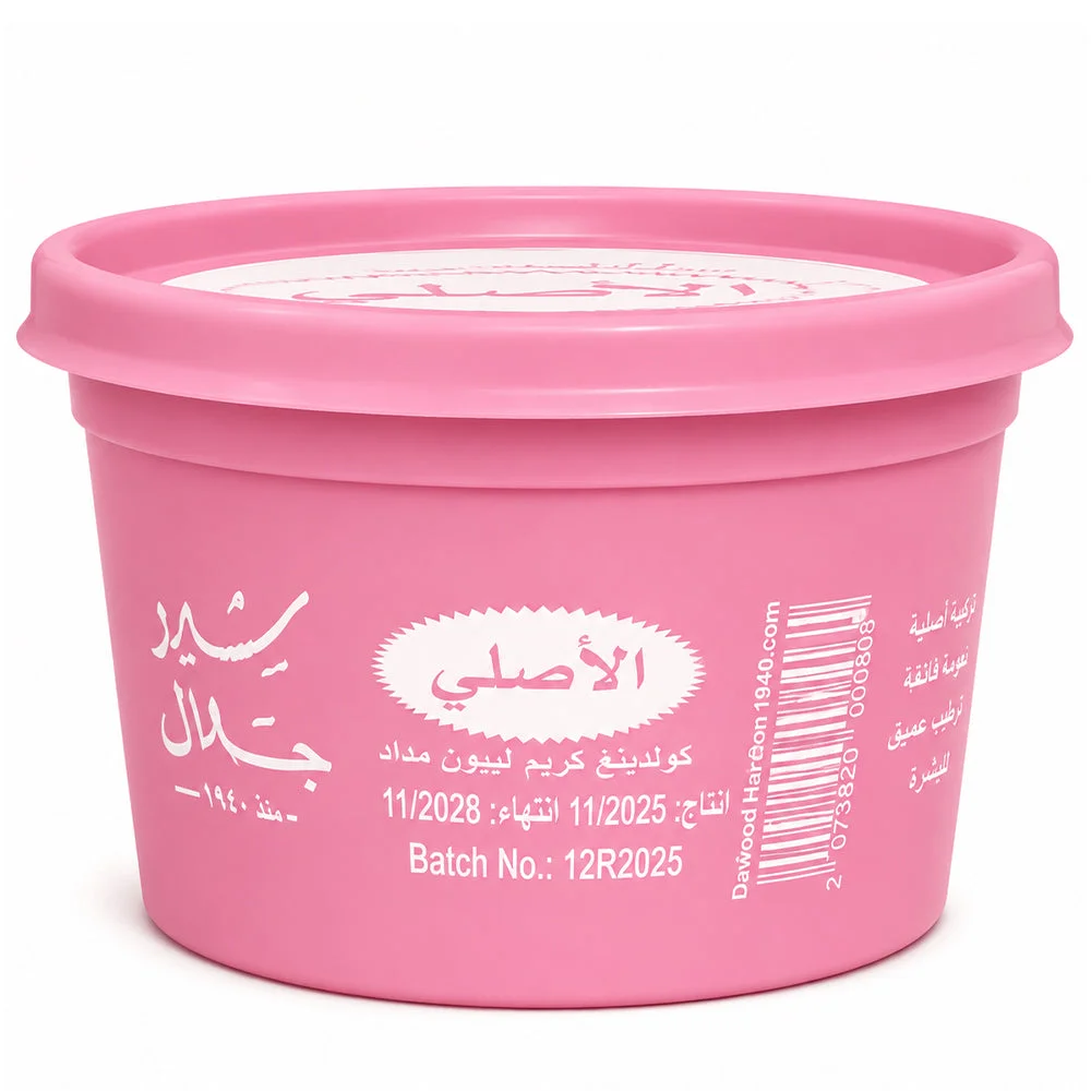 Shera Hair Removal Cream 300gm