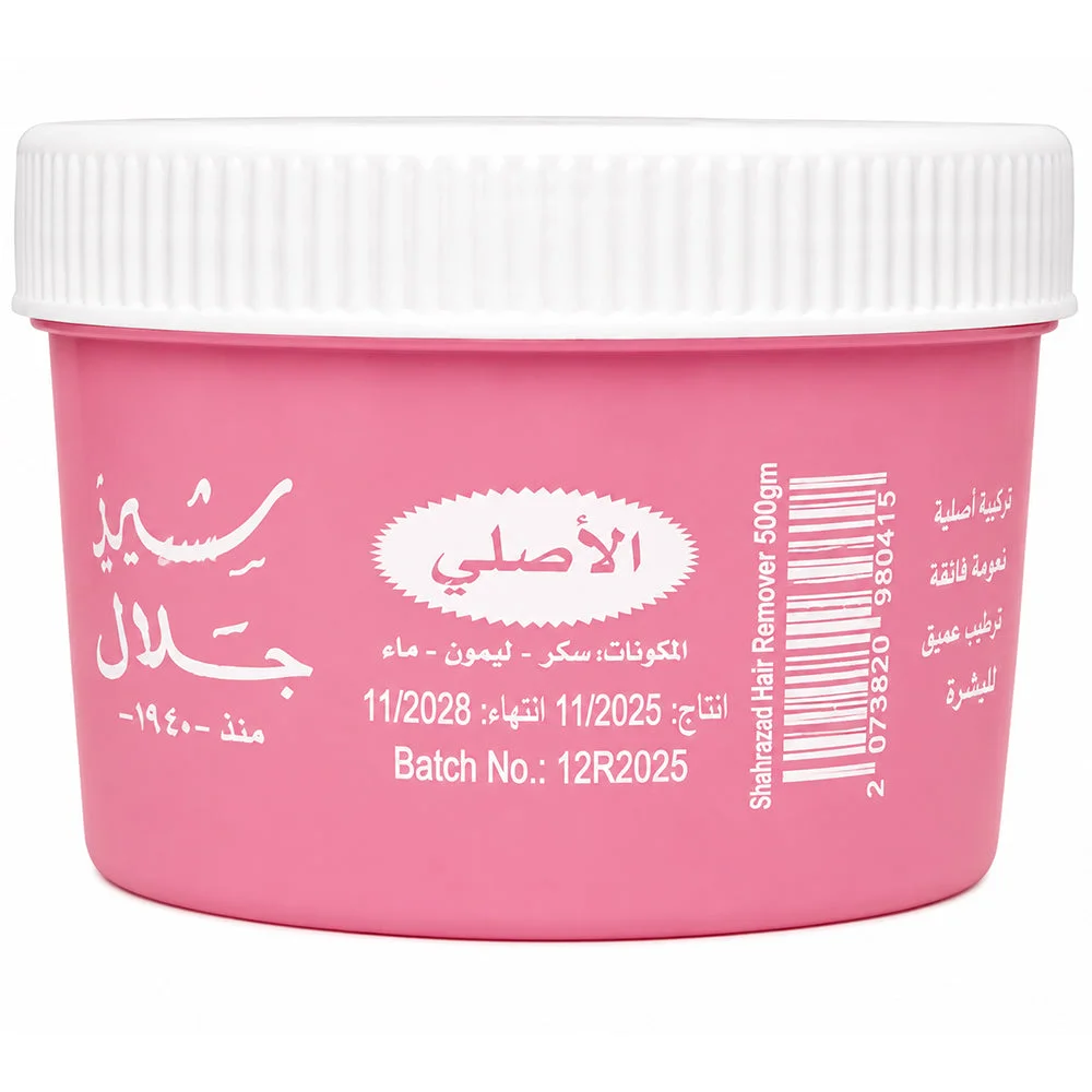 Shera Hair Removal Cream 500gm