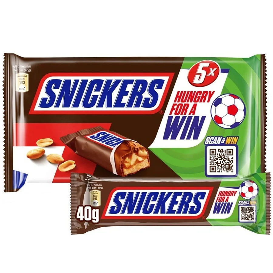 Snickers Chocolate Bar Multipack 5 x 40g