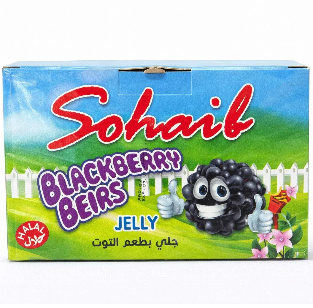 Sohaib Blackberry Bears Jelly Candy 24 × 37g