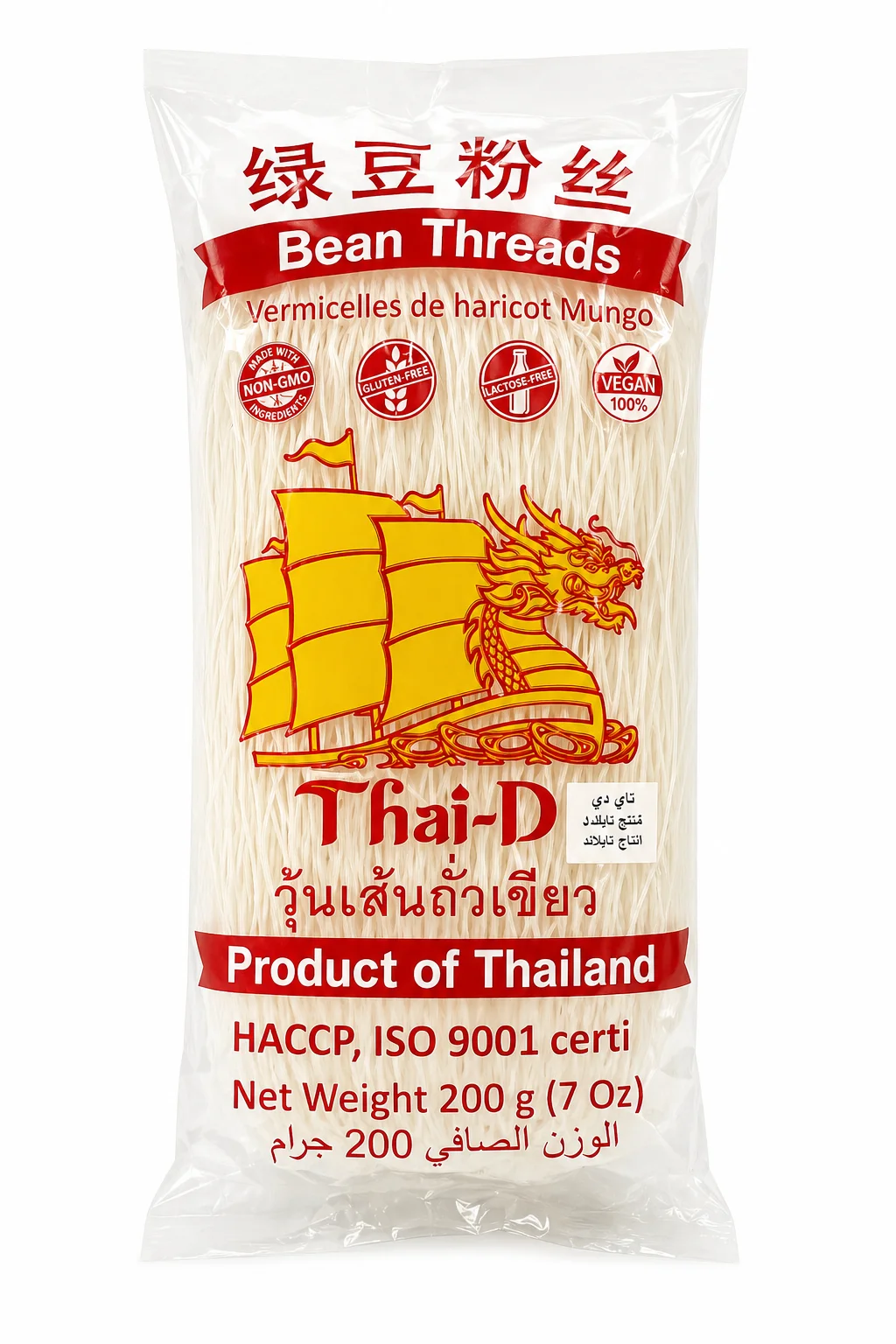 Thai-D Bean Threads (Glass Noodles) 200g