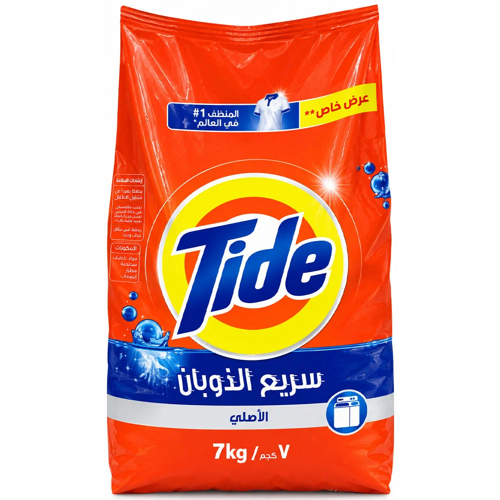 Tide Original Top Load Automatic Washing Powder 7kg