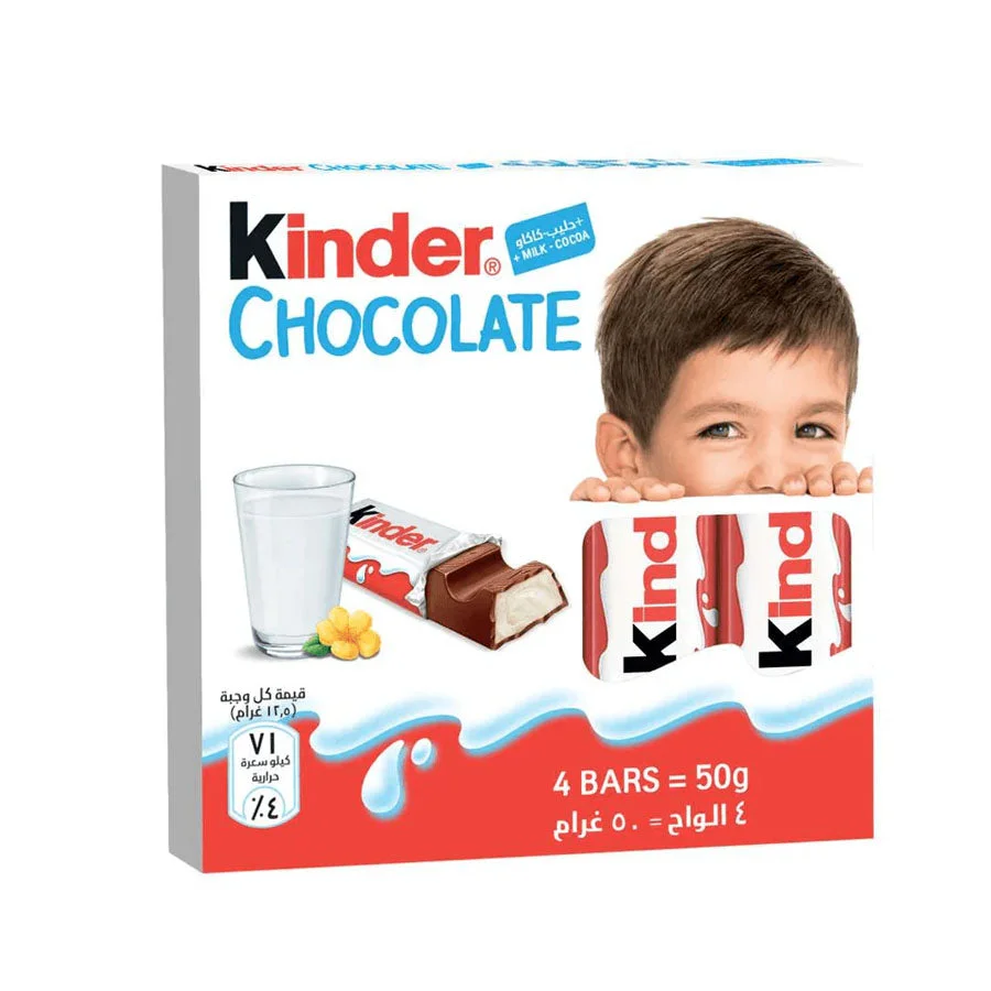 Kinder Chocolate Bar 50g