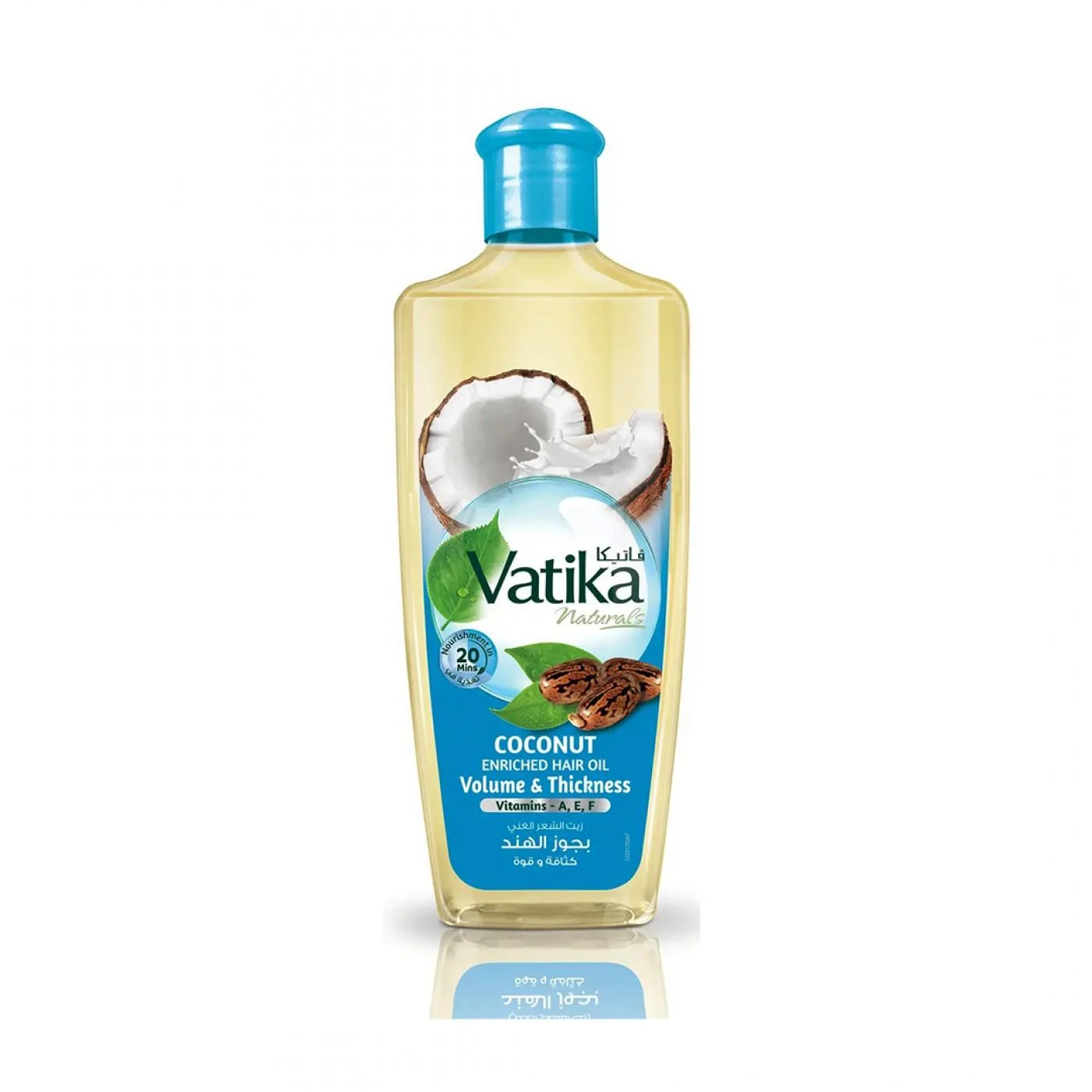 Dabur Vatika Naturals Coconut Enriched Hair Oil 200ml
