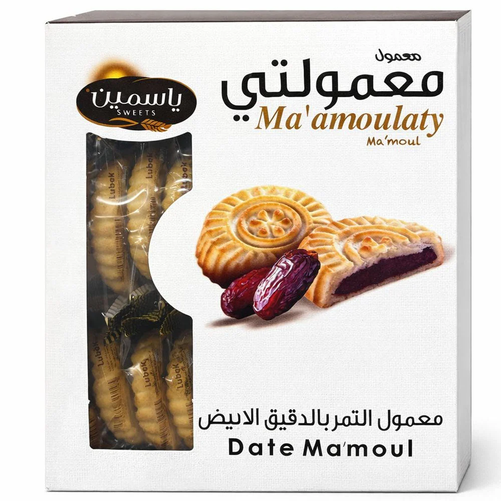 Yasmeen Sweets Date Maamoul 25g x 20pcs